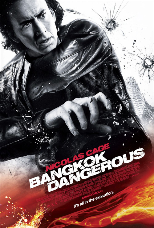 Bangkok Dangerous - Locandina